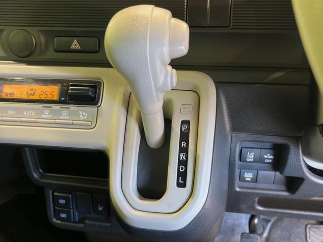 ワゴンＲスマイル ハイブリッドＳ　純正８型ＳＤナビ　セーフティサポート　両側電動スライドドア　オートエアコン　スマートキー　プッシュスタート　ＥＴＣ　リアパーキングセンサー　オートライト　ドラレコ　アイドリングストップ（21枚目）