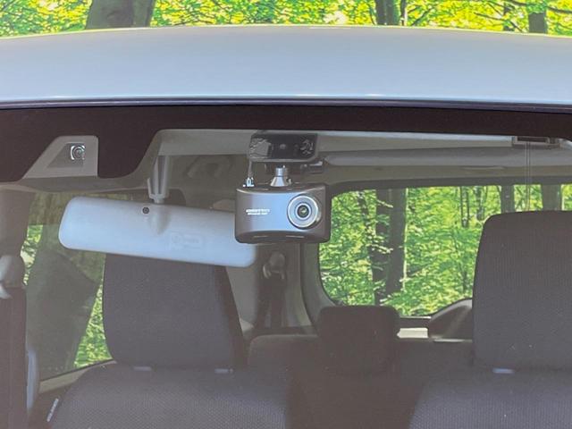 ワゴンＲスマイル ハイブリッドＳ　純正８型ＳＤナビ　セーフティサポート　両側電動スライドドア　オートエアコン　スマートキー　プッシュスタート　ＥＴＣ　リアパーキングセンサー　オートライト　ドラレコ　アイドリングストップ（23枚目）