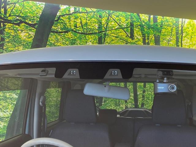 ワゴンＲスマイル ハイブリッドＳ　純正８型ＳＤナビ　セーフティサポート　両側電動スライドドア　オートエアコン　スマートキー　プッシュスタート　ＥＴＣ　リアパーキングセンサー　オートライト　ドラレコ　アイドリングストップ（24枚目）