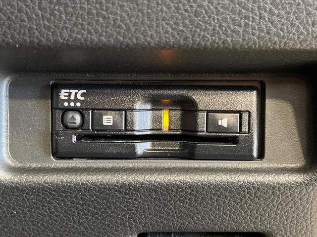 ワゴンＲスマイル ハイブリッドＳ　純正８型ＳＤナビ　セーフティサポート　両側電動スライドドア　オートエアコン　スマートキー　プッシュスタート　ＥＴＣ　リアパーキングセンサー　オートライト　ドラレコ　アイドリングストップ（27枚目）