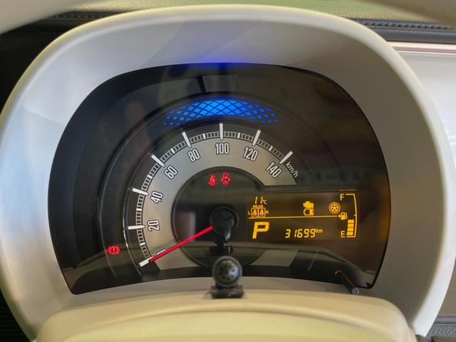 ワゴンＲスマイル ハイブリッドＳ　純正８型ＳＤナビ　セーフティサポート　両側電動スライドドア　オートエアコン　スマートキー　プッシュスタート　ＥＴＣ　リアパーキングセンサー　オートライト　ドラレコ　アイドリングストップ（30枚目）
