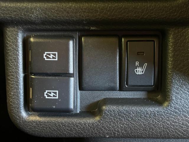 ワゴンＲスマイル ハイブリッドＳ　純正８型ＳＤナビ　セーフティサポート　両側電動スライドドア　オートエアコン　スマートキー　プッシュスタート　ＥＴＣ　リアパーキングセンサー　オートライト　ドラレコ　アイドリングストップ（31枚目）