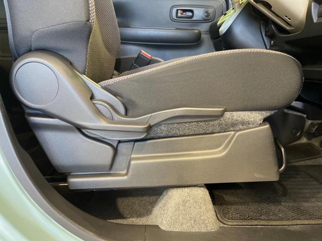 ワゴンＲスマイル ハイブリッドＳ　純正８型ＳＤナビ　セーフティサポート　両側電動スライドドア　オートエアコン　スマートキー　プッシュスタート　ＥＴＣ　リアパーキングセンサー　オートライト　ドラレコ　アイドリングストップ（33枚目）