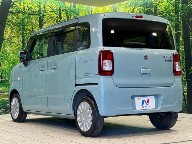 ワゴンＲスマイル ハイブリッドＳ　純正８型ＳＤナビ　セーフティサポート　両側電動スライドドア　オートエアコン　スマートキー　プッシュスタート　ＥＴＣ　リアパーキングセンサー　オートライト　ドラレコ　アイドリングストップ（43枚目）