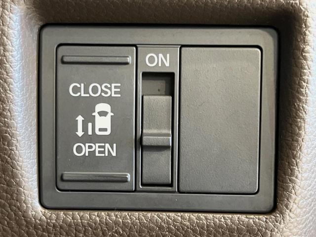 Ｎ－ＢＯＸ Ｌ　ホンダセンシング　純正ナビ　電動スライドドア　バックカメラ　　レーダークルーズ　シートヒーター　オートハイビーム　禁煙車　コーナーセンサー　スマートキー　ＬＥＤヘッド　ビルトインＥＴＣ　オートライト（5枚目）