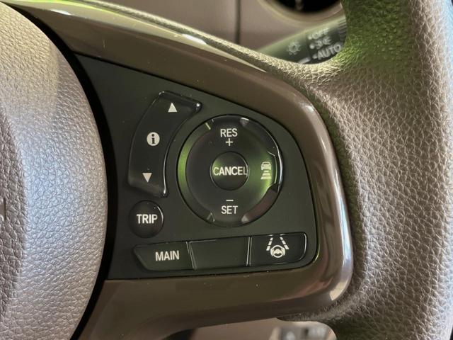 Ｎ－ＢＯＸ Ｌ　ホンダセンシング　純正ナビ　電動スライドドア　バックカメラ　　レーダークルーズ　シートヒーター　オートハイビーム　禁煙車　コーナーセンサー　スマートキー　ＬＥＤヘッド　ビルトインＥＴＣ　オートライト（7枚目）
