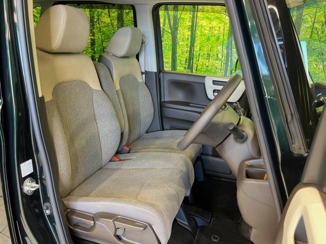 Ｎ－ＢＯＸ Ｌ　ホンダセンシング　純正ナビ　電動スライドドア　バックカメラ　　レーダークルーズ　シートヒーター　オートハイビーム　禁煙車　コーナーセンサー　スマートキー　ＬＥＤヘッド　ビルトインＥＴＣ　オートライト（8枚目）