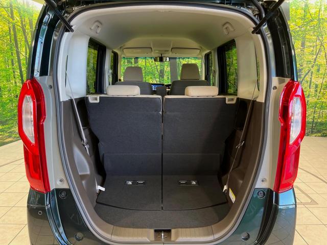 Ｎ－ＢＯＸ Ｌ　ホンダセンシング　純正ナビ　電動スライドドア　バックカメラ　　レーダークルーズ　シートヒーター　オートハイビーム　禁煙車　コーナーセンサー　スマートキー　ＬＥＤヘッド　ビルトインＥＴＣ　オートライト（10枚目）