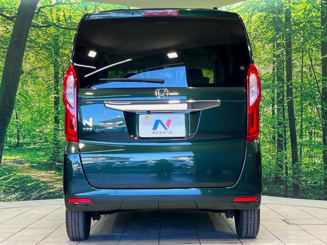 Ｎ－ＢＯＸ Ｌ　ホンダセンシング　純正ナビ　電動スライドドア　バックカメラ　　レーダークルーズ　シートヒーター　オートハイビーム　禁煙車　コーナーセンサー　スマートキー　ＬＥＤヘッド　ビルトインＥＴＣ　オートライト（15枚目）