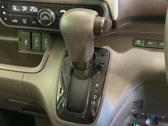 Ｎ－ＢＯＸ Ｌ　ホンダセンシング　純正ナビ　電動スライドドア　バックカメラ　　レーダークルーズ　シートヒーター　オートハイビーム　禁煙車　コーナーセンサー　スマートキー　ＬＥＤヘッド　ビルトインＥＴＣ　オートライト（21枚目）