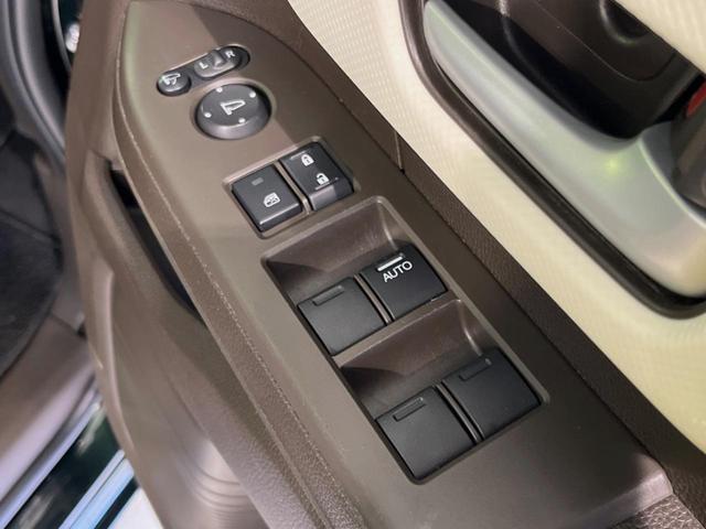 Ｎ－ＢＯＸ Ｌ　ホンダセンシング　純正ナビ　電動スライドドア　バックカメラ　　レーダークルーズ　シートヒーター　オートハイビーム　禁煙車　コーナーセンサー　スマートキー　ＬＥＤヘッド　ビルトインＥＴＣ　オートライト（23枚目）