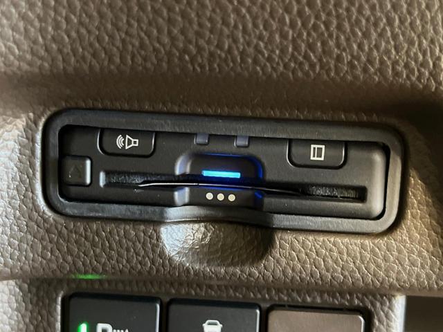 Ｎ－ＢＯＸ Ｌ　ホンダセンシング　純正ナビ　電動スライドドア　バックカメラ　　レーダークルーズ　シートヒーター　オートハイビーム　禁煙車　コーナーセンサー　スマートキー　ＬＥＤヘッド　ビルトインＥＴＣ　オートライト（25枚目）