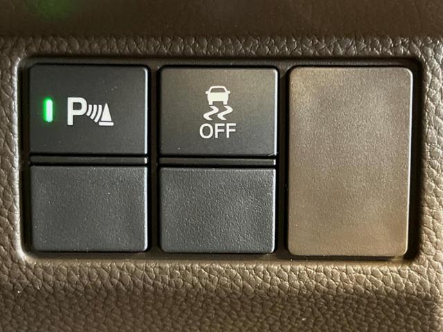 Ｎ－ＢＯＸ Ｌ　ホンダセンシング　純正ナビ　電動スライドドア　バックカメラ　　レーダークルーズ　シートヒーター　オートハイビーム　禁煙車　コーナーセンサー　スマートキー　ＬＥＤヘッド　ビルトインＥＴＣ　オートライト（26枚目）