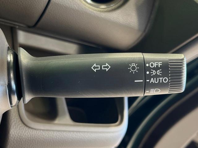Ｎ－ＢＯＸ Ｌ　ホンダセンシング　純正ナビ　電動スライドドア　バックカメラ　　レーダークルーズ　シートヒーター　オートハイビーム　禁煙車　コーナーセンサー　スマートキー　ＬＥＤヘッド　ビルトインＥＴＣ　オートライト（28枚目）