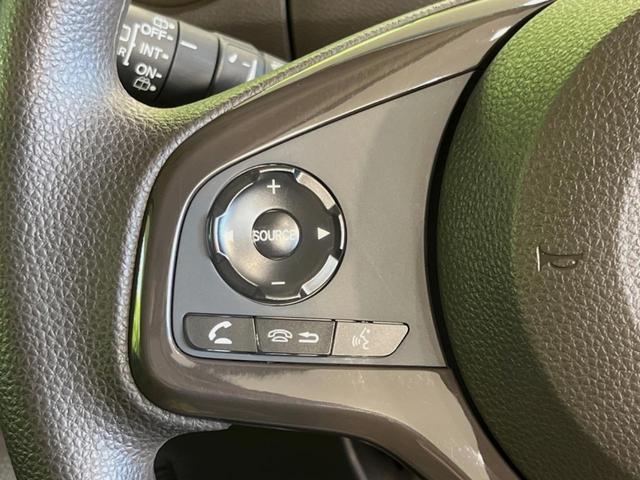 Ｎ－ＢＯＸ Ｌ　ホンダセンシング　純正ナビ　電動スライドドア　バックカメラ　　レーダークルーズ　シートヒーター　オートハイビーム　禁煙車　コーナーセンサー　スマートキー　ＬＥＤヘッド　ビルトインＥＴＣ　オートライト（29枚目）