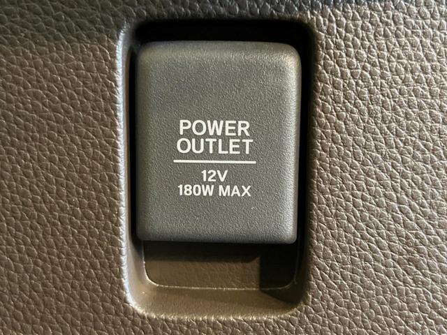 Ｎ－ＢＯＸ Ｌ　ホンダセンシング　純正ナビ　電動スライドドア　バックカメラ　　レーダークルーズ　シートヒーター　オートハイビーム　禁煙車　コーナーセンサー　スマートキー　ＬＥＤヘッド　ビルトインＥＴＣ　オートライト（32枚目）