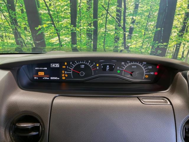 Ｎ－ＢＯＸ Ｌ　ホンダセンシング　純正ナビ　電動スライドドア　バックカメラ　　レーダークルーズ　シートヒーター　オートハイビーム　禁煙車　コーナーセンサー　スマートキー　ＬＥＤヘッド　ビルトインＥＴＣ　オートライト（33枚目）