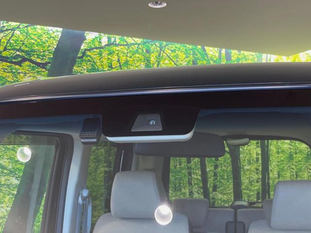 Ｎ－ＢＯＸ Ｌ　ホンダセンシング　純正ナビ　電動スライドドア　バックカメラ　　レーダークルーズ　シートヒーター　オートハイビーム　禁煙車　コーナーセンサー　スマートキー　ＬＥＤヘッド　ビルトインＥＴＣ　オートライト（34枚目）