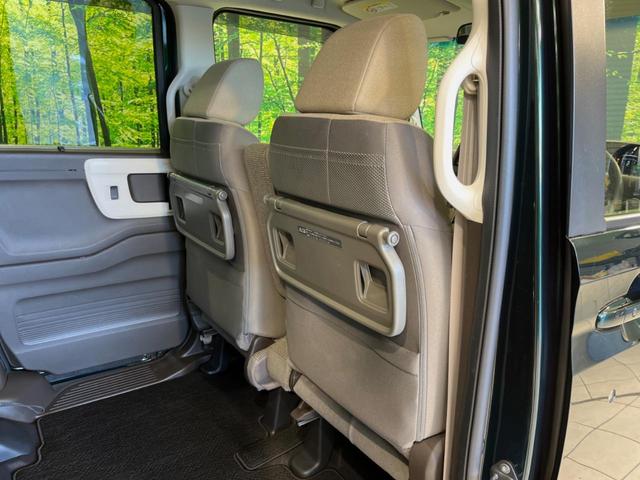 Ｎ－ＢＯＸ Ｌ　ホンダセンシング　純正ナビ　電動スライドドア　バックカメラ　　レーダークルーズ　シートヒーター　オートハイビーム　禁煙車　コーナーセンサー　スマートキー　ＬＥＤヘッド　ビルトインＥＴＣ　オートライト（38枚目）