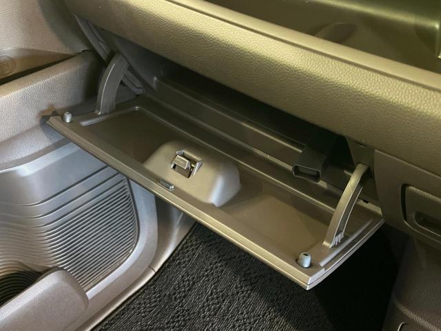 Ｎ－ＢＯＸ Ｌ　ホンダセンシング　純正ナビ　電動スライドドア　バックカメラ　　レーダークルーズ　シートヒーター　オートハイビーム　禁煙車　コーナーセンサー　スマートキー　ＬＥＤヘッド　ビルトインＥＴＣ　オートライト（39枚目）