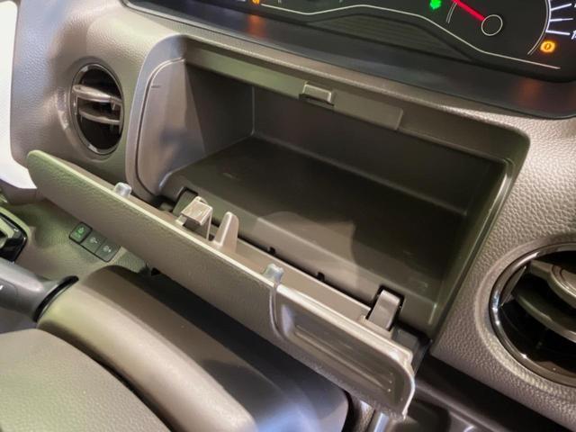 Ｎ－ＢＯＸ Ｌ　ホンダセンシング　純正ナビ　電動スライドドア　バックカメラ　　レーダークルーズ　シートヒーター　オートハイビーム　禁煙車　コーナーセンサー　スマートキー　ＬＥＤヘッド　ビルトインＥＴＣ　オートライト（40枚目）