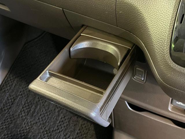 Ｎ－ＢＯＸ Ｌ　ホンダセンシング　純正ナビ　電動スライドドア　バックカメラ　　レーダークルーズ　シートヒーター　オートハイビーム　禁煙車　コーナーセンサー　スマートキー　ＬＥＤヘッド　ビルトインＥＴＣ　オートライト（44枚目）