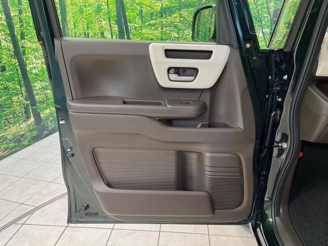 Ｎ－ＢＯＸ Ｌ　ホンダセンシング　純正ナビ　電動スライドドア　バックカメラ　　レーダークルーズ　シートヒーター　オートハイビーム　禁煙車　コーナーセンサー　スマートキー　ＬＥＤヘッド　ビルトインＥＴＣ　オートライト（46枚目）