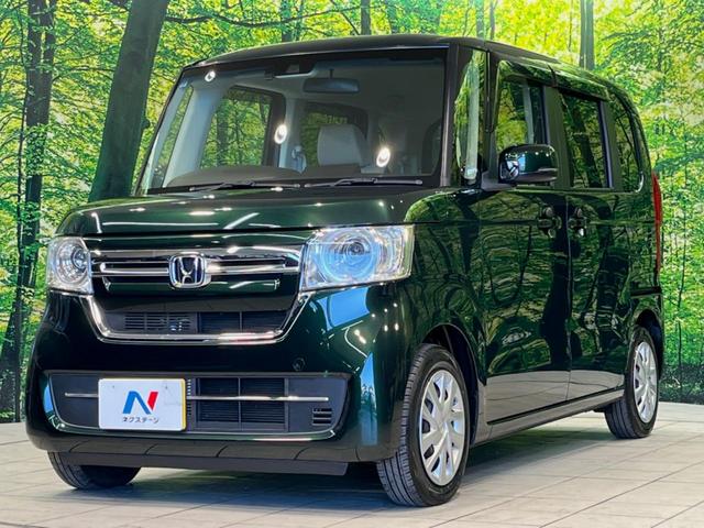 Ｎ－ＢＯＸ Ｌ　ホンダセンシング　純正ナビ　電動スライドドア　バックカメラ　　レーダークルーズ　シートヒーター　オートハイビーム　禁煙車　コーナーセンサー　スマートキー　ＬＥＤヘッド　ビルトインＥＴＣ　オートライト（48枚目）