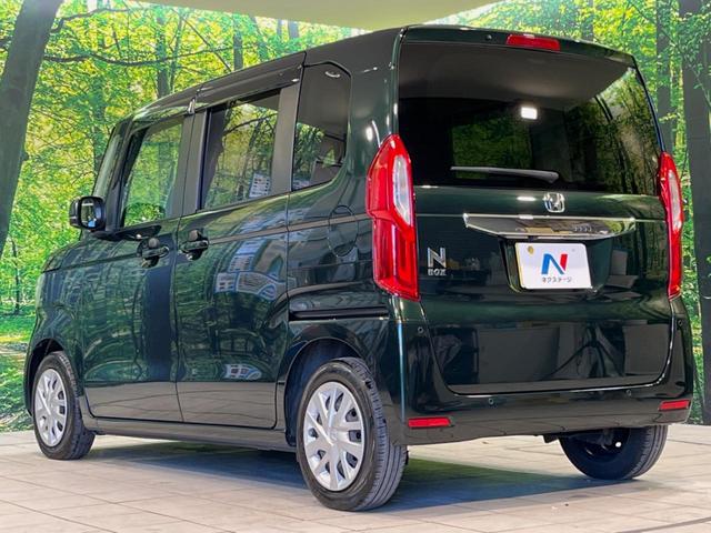 Ｎ－ＢＯＸ Ｌ　ホンダセンシング　純正ナビ　電動スライドドア　バックカメラ　　レーダークルーズ　シートヒーター　オートハイビーム　禁煙車　コーナーセンサー　スマートキー　ＬＥＤヘッド　ビルトインＥＴＣ　オートライト（50枚目）