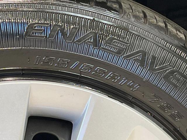 Ｎ－ＢＯＸ Ｌ　ホンダセンシング　純正ナビ　電動スライドドア　バックカメラ　　レーダークルーズ　シートヒーター　オートハイビーム　禁煙車　コーナーセンサー　スマートキー　ＬＥＤヘッド　ビルトインＥＴＣ　オートライト（57枚目）