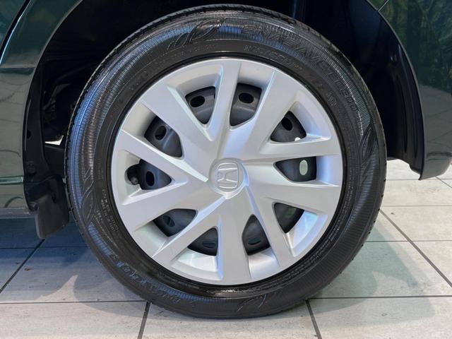 Ｎ－ＢＯＸ Ｌ　ホンダセンシング　純正ナビ　電動スライドドア　バックカメラ　　レーダークルーズ　シートヒーター　オートハイビーム　禁煙車　コーナーセンサー　スマートキー　ＬＥＤヘッド　ビルトインＥＴＣ　オートライト（58枚目）