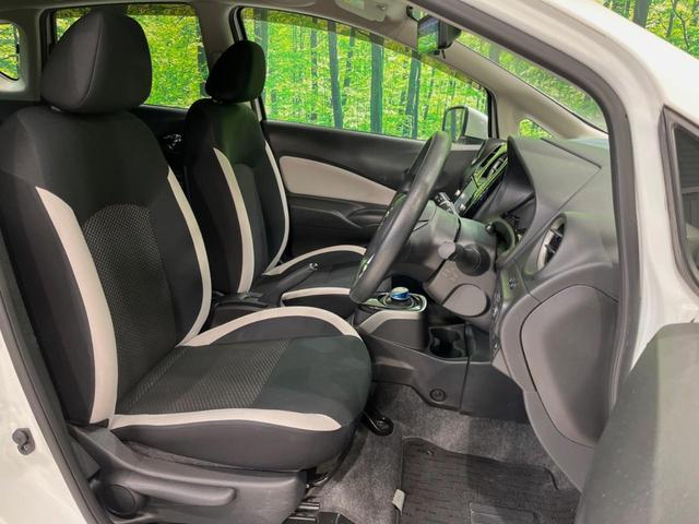 ノート ｅ－パワー　Ｘ　Ｖセレクション　純正ＳＤナビ　全周囲カメラ　デジタルインナーミラー　エマージェンシーブレーキ　ＬＥＤヘッドライト　スマートキー　プッシュスタート　オートエアコン　純正１５インチアルミホイール（8枚目）