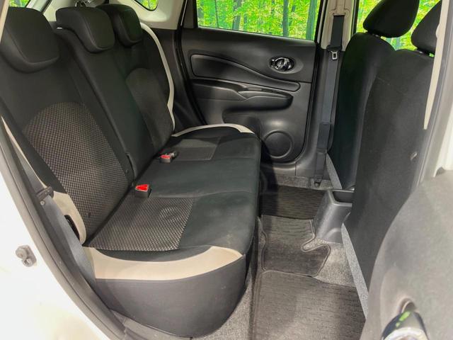 ノート ｅ－パワー　Ｘ　Ｖセレクション　純正ＳＤナビ　全周囲カメラ　デジタルインナーミラー　エマージェンシーブレーキ　ＬＥＤヘッドライト　スマートキー　プッシュスタート　オートエアコン　純正１５インチアルミホイール（9枚目）