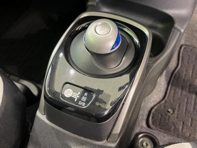 ノート ｅ－パワー　Ｘ　Ｖセレクション　純正ＳＤナビ　全周囲カメラ　デジタルインナーミラー　エマージェンシーブレーキ　ＬＥＤヘッドライト　スマートキー　プッシュスタート　オートエアコン　純正１５インチアルミホイール（21枚目）