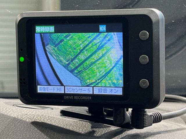 ノート ｅ－パワー　Ｘ　Ｖセレクション　純正ＳＤナビ　全周囲カメラ　デジタルインナーミラー　エマージェンシーブレーキ　ＬＥＤヘッドライト　スマートキー　プッシュスタート　オートエアコン　純正１５インチアルミホイール（23枚目）