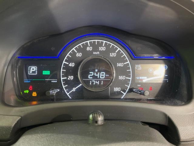 ノート ｅ－パワー　Ｘ　Ｖセレクション　純正ＳＤナビ　全周囲カメラ　デジタルインナーミラー　エマージェンシーブレーキ　ＬＥＤヘッドライト　スマートキー　プッシュスタート　オートエアコン　純正１５インチアルミホイール（27枚目）