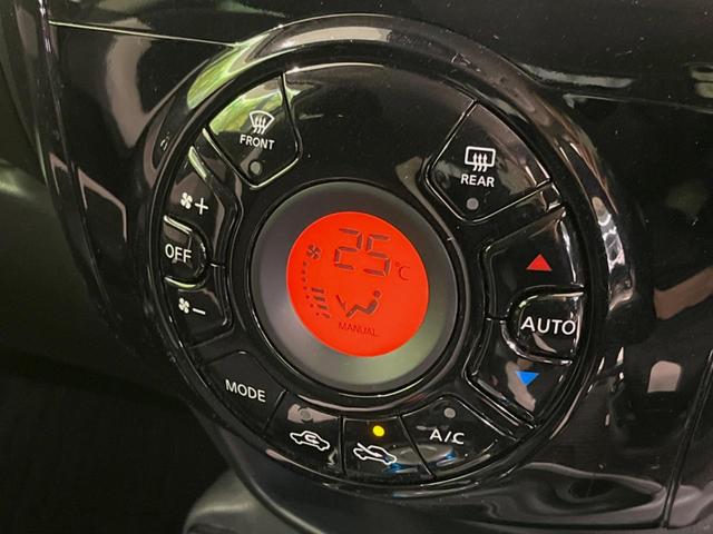 ノート ｅ－パワー　Ｘ　Ｖセレクション　純正ＳＤナビ　全周囲カメラ　デジタルインナーミラー　エマージェンシーブレーキ　ＬＥＤヘッドライト　スマートキー　プッシュスタート　オートエアコン　純正１５インチアルミホイール（31枚目）