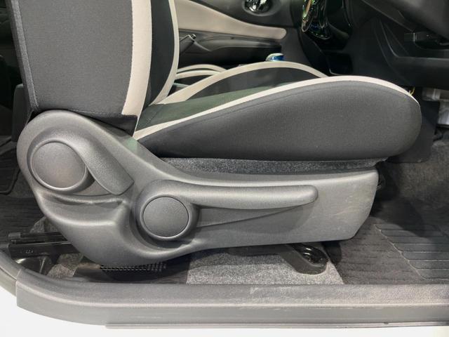 ノート ｅ－パワー　Ｘ　Ｖセレクション　純正ＳＤナビ　全周囲カメラ　デジタルインナーミラー　エマージェンシーブレーキ　ＬＥＤヘッドライト　スマートキー　プッシュスタート　オートエアコン　純正１５インチアルミホイール（33枚目）