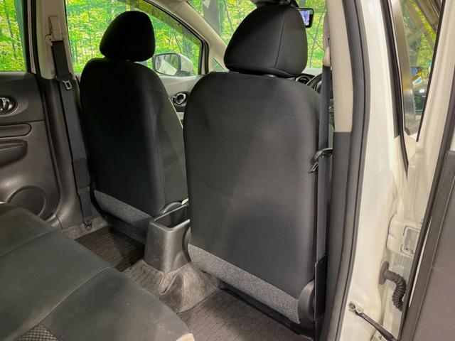 ノート ｅ－パワー　Ｘ　Ｖセレクション　純正ＳＤナビ　全周囲カメラ　デジタルインナーミラー　エマージェンシーブレーキ　ＬＥＤヘッドライト　スマートキー　プッシュスタート　オートエアコン　純正１５インチアルミホイール（34枚目）