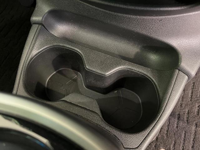 ノート ｅ－パワー　Ｘ　Ｖセレクション　純正ＳＤナビ　全周囲カメラ　デジタルインナーミラー　エマージェンシーブレーキ　ＬＥＤヘッドライト　スマートキー　プッシュスタート　オートエアコン　純正１５インチアルミホイール（35枚目）