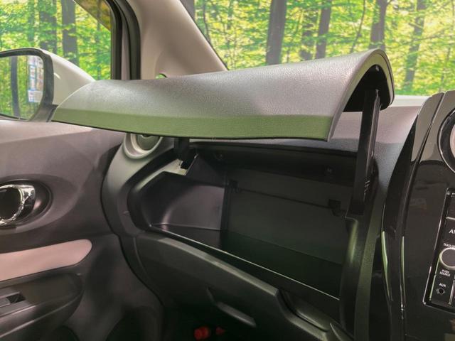 ノート ｅ－パワー　Ｘ　Ｖセレクション　純正ＳＤナビ　全周囲カメラ　デジタルインナーミラー　エマージェンシーブレーキ　ＬＥＤヘッドライト　スマートキー　プッシュスタート　オートエアコン　純正１５インチアルミホイール（37枚目）