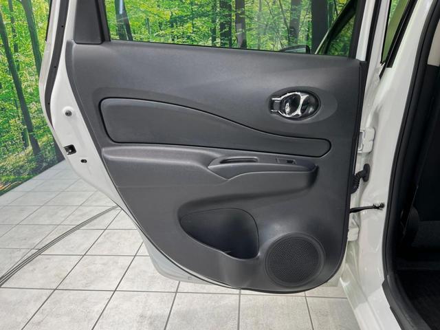 ノート ｅ－パワー　Ｘ　Ｖセレクション　純正ＳＤナビ　全周囲カメラ　デジタルインナーミラー　エマージェンシーブレーキ　ＬＥＤヘッドライト　スマートキー　プッシュスタート　オートエアコン　純正１５インチアルミホイール（40枚目）