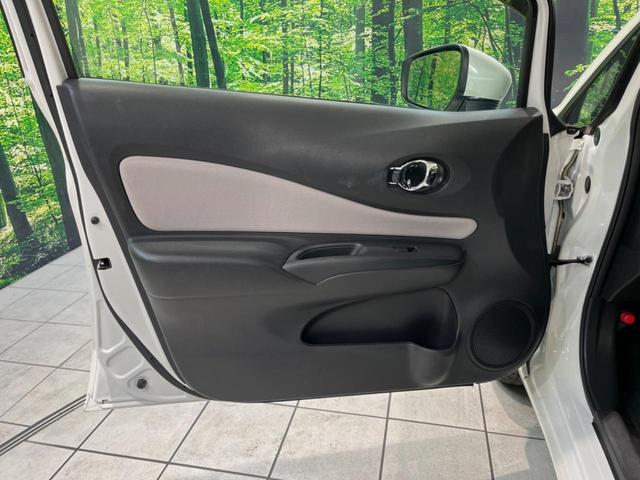 ノート ｅ－パワー　Ｘ　Ｖセレクション　純正ＳＤナビ　全周囲カメラ　デジタルインナーミラー　エマージェンシーブレーキ　ＬＥＤヘッドライト　スマートキー　プッシュスタート　オートエアコン　純正１５インチアルミホイール（41枚目）