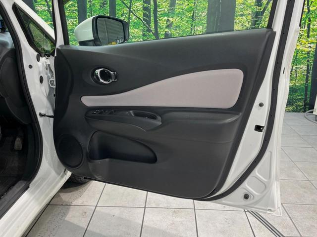 ノート ｅ－パワー　Ｘ　Ｖセレクション　純正ＳＤナビ　全周囲カメラ　デジタルインナーミラー　エマージェンシーブレーキ　ＬＥＤヘッドライト　スマートキー　プッシュスタート　オートエアコン　純正１５インチアルミホイール（42枚目）