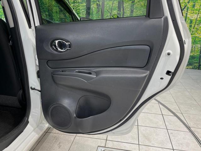 ノート ｅ－パワー　Ｘ　Ｖセレクション　純正ＳＤナビ　全周囲カメラ　デジタルインナーミラー　エマージェンシーブレーキ　ＬＥＤヘッドライト　スマートキー　プッシュスタート　オートエアコン　純正１５インチアルミホイール（43枚目）