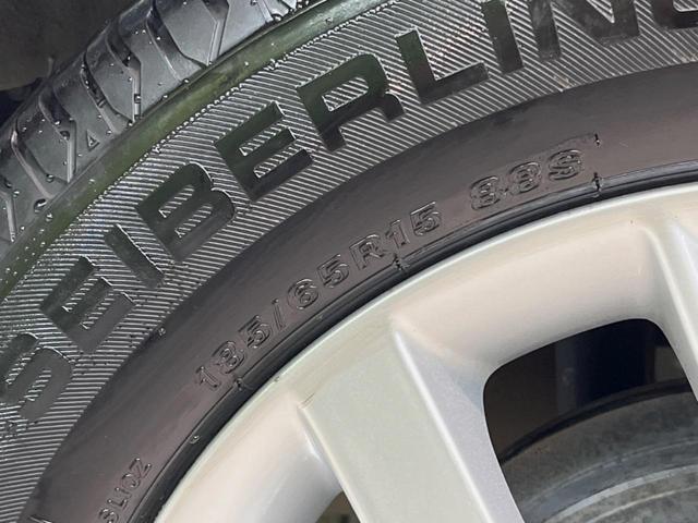 ノート ｅ－パワー　Ｘ　Ｖセレクション　純正ＳＤナビ　全周囲カメラ　デジタルインナーミラー　エマージェンシーブレーキ　ＬＥＤヘッドライト　スマートキー　プッシュスタート　オートエアコン　純正１５インチアルミホイール（53枚目）