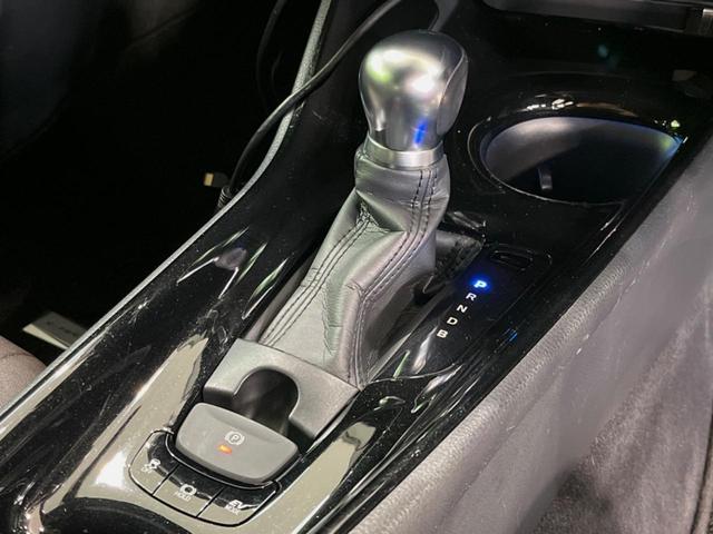 C-HR G 純正9型ナビ 禁煙車 レーダークルーズ シートヒーター LEDヘッドライト オートエアコン オートライト 純正18インチアルミホイール バックカメラ ビルトインETC スマートキー(21枚目)