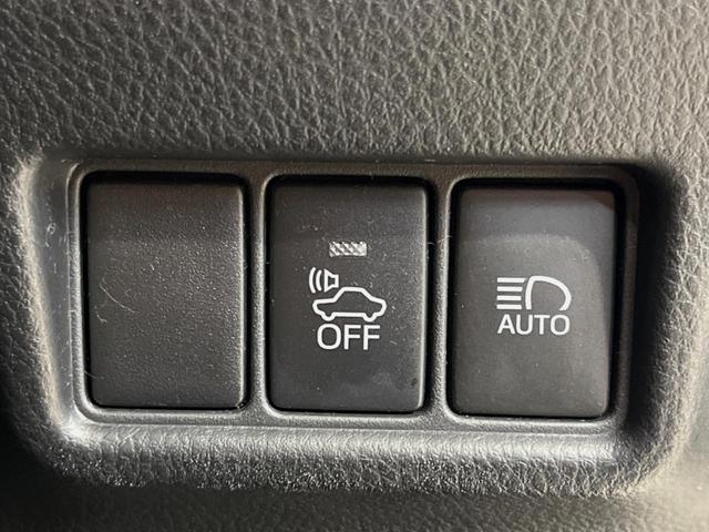 C-HR G 純正9型ナビ 禁煙車 レーダークルーズ シートヒーター LEDヘッドライト オートエアコン オートライト 純正18インチアルミホイール バックカメラ ビルトインETC スマートキー(25枚目)