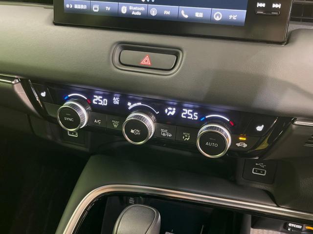 ヴェゼル ｅ：ＨＥＶ　Ｚ　純正９型ナビ　禁煙車　レーダークルーズ　パワーバックドア　シートヒーター　ＬＥＤヘッドライト　シーケンシャルターンランプ　オートハイビーム　ハーフレザー（34枚目）