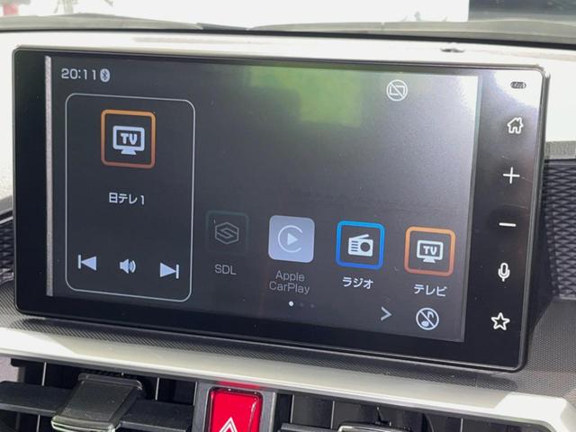 ロッキー G 9型ディスプレイオーディオ 禁煙車 レーダークルーズ スマートアシスト LEDヘッドランプ シートヒーター 純正17インチアルミホイール スマートキー オートエアコン オートライト(3枚目)
